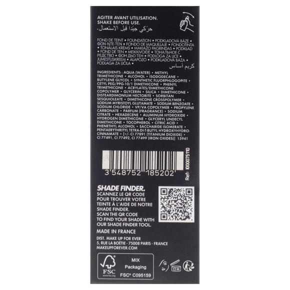 HD Skin Undetectable Stay-True Foundation - 1N10 Ivory Make Up For Ever 1.01 oz - Picture 5 of 5